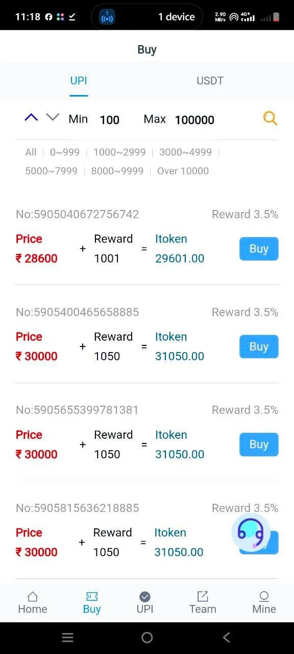 Tivra Pay Buy Page - UPI Orders with 3.5% Reward