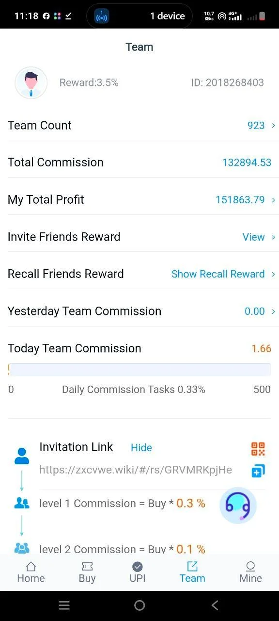 Tivra Pay Team Page - Commission and Invitation Link