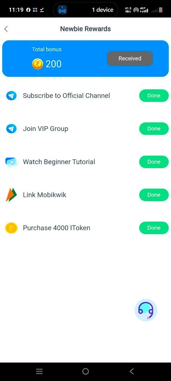 Tivra Pay Newbie Rewards - Bonus Tasks Completed